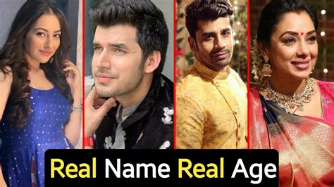 anupama real name and age.